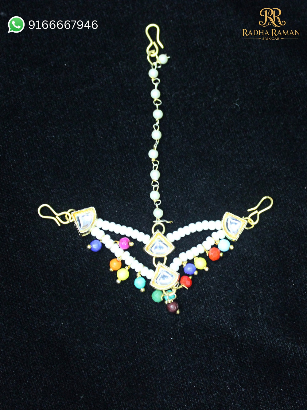 radha rani maangtikka shringar