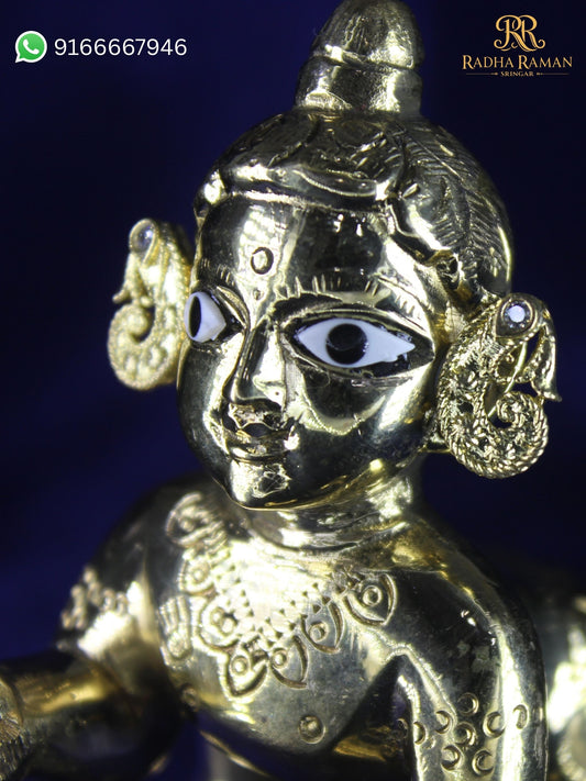 Laddu Gopal Kundal
