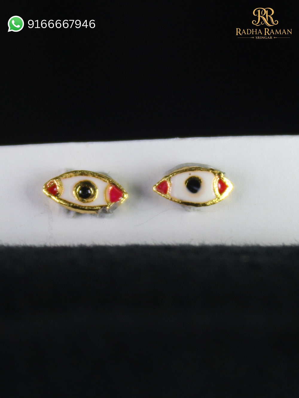 laddu gopal eyes