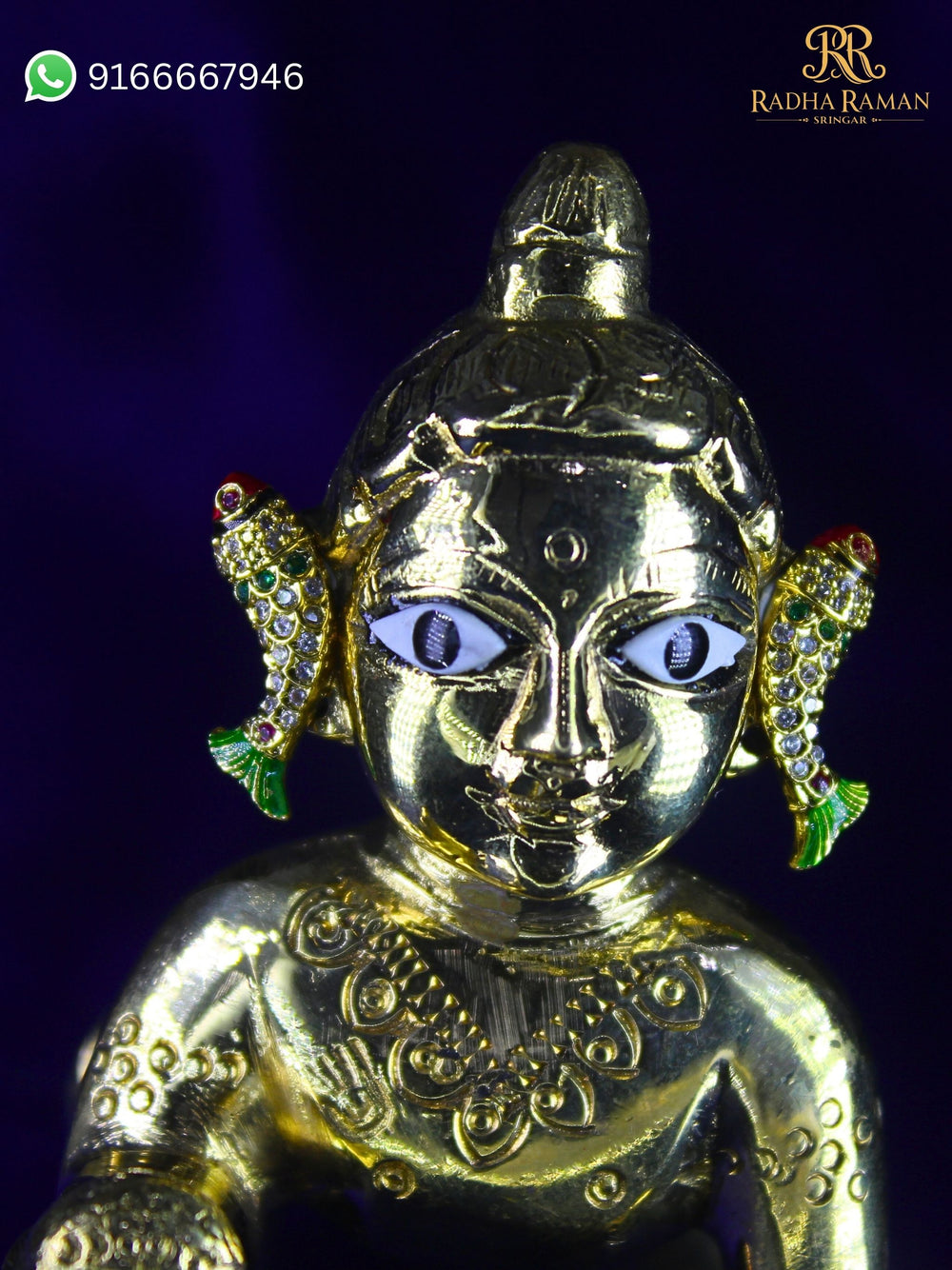 Laddu Gopal Kundan kundal
