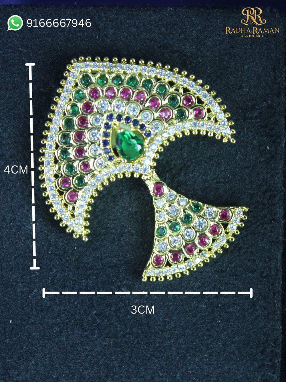 laddu gopal kundan tipara