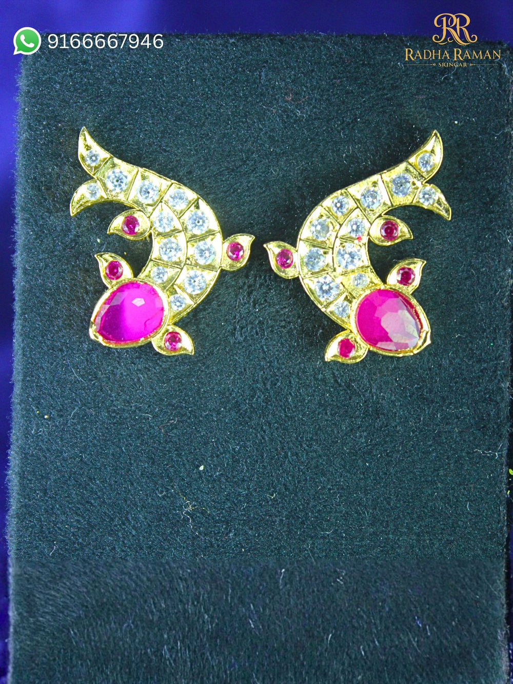 Kundal for laddu gopal