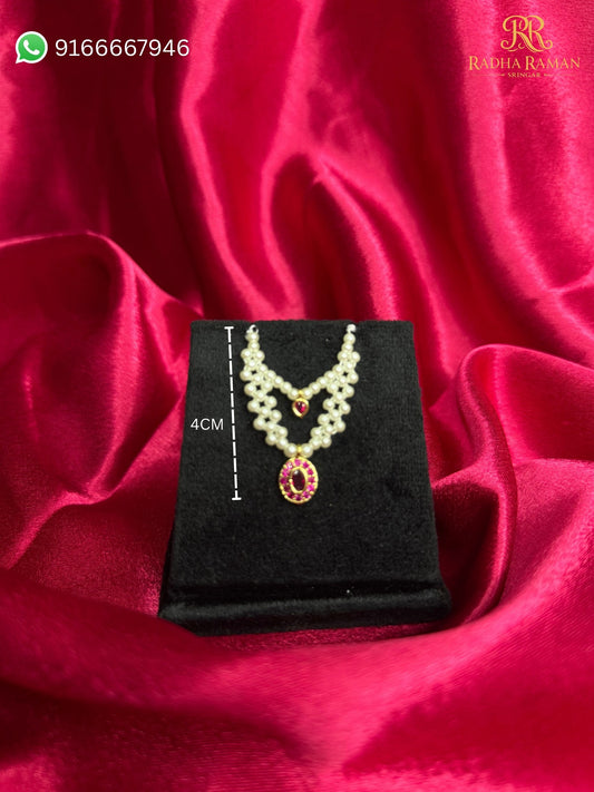 Nandan Pearl Kanthi Mala for Laddu Gopal | Thakurji Shringar