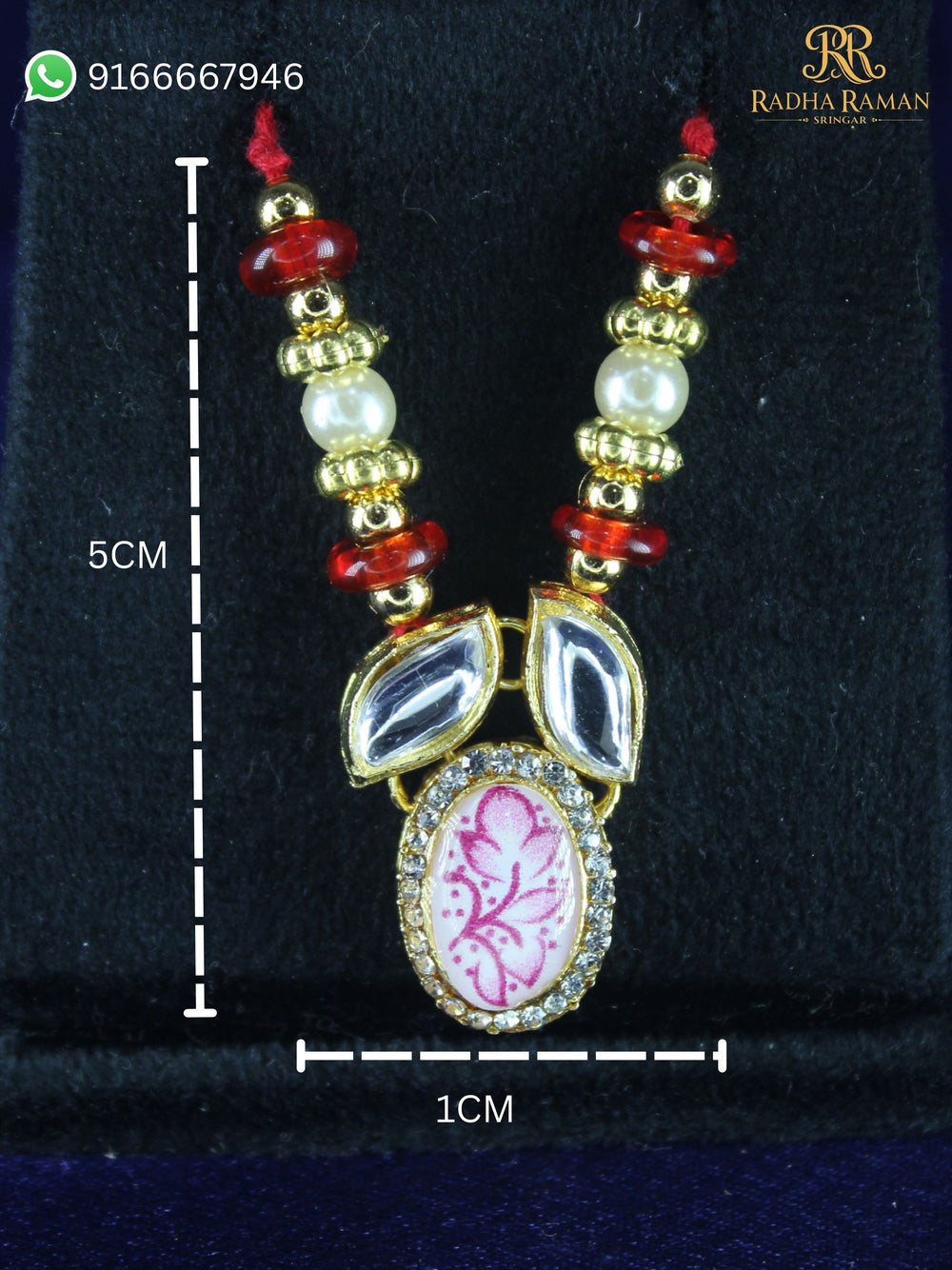 laddu gopal moti mala