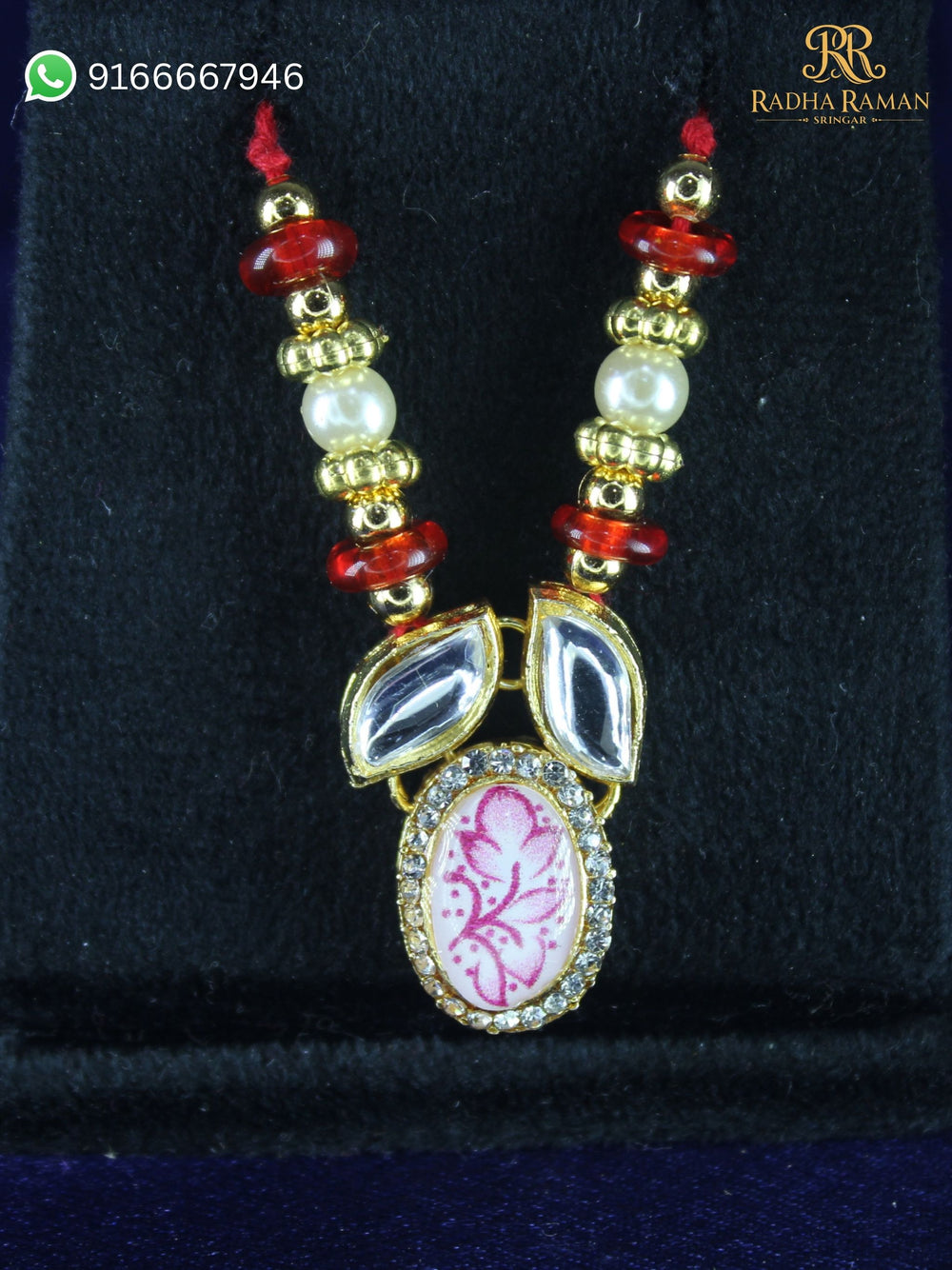 laddu gopal moti mala