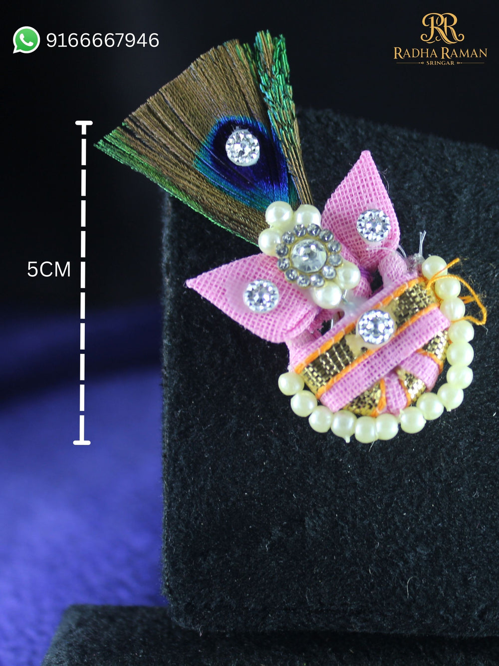 Kanha ji mastak paag shringar