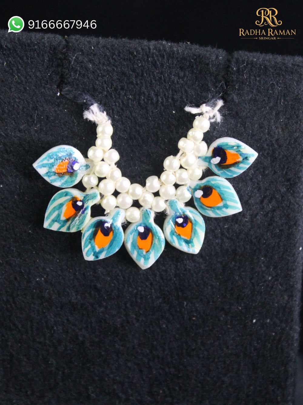 morpankh tulsi kanthi mala