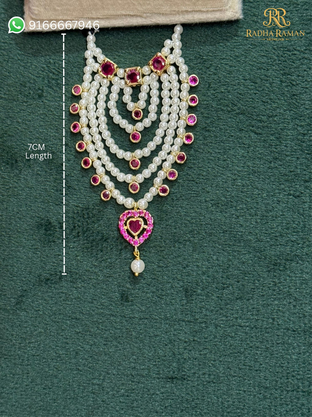Shyam Prem Pearl Haar