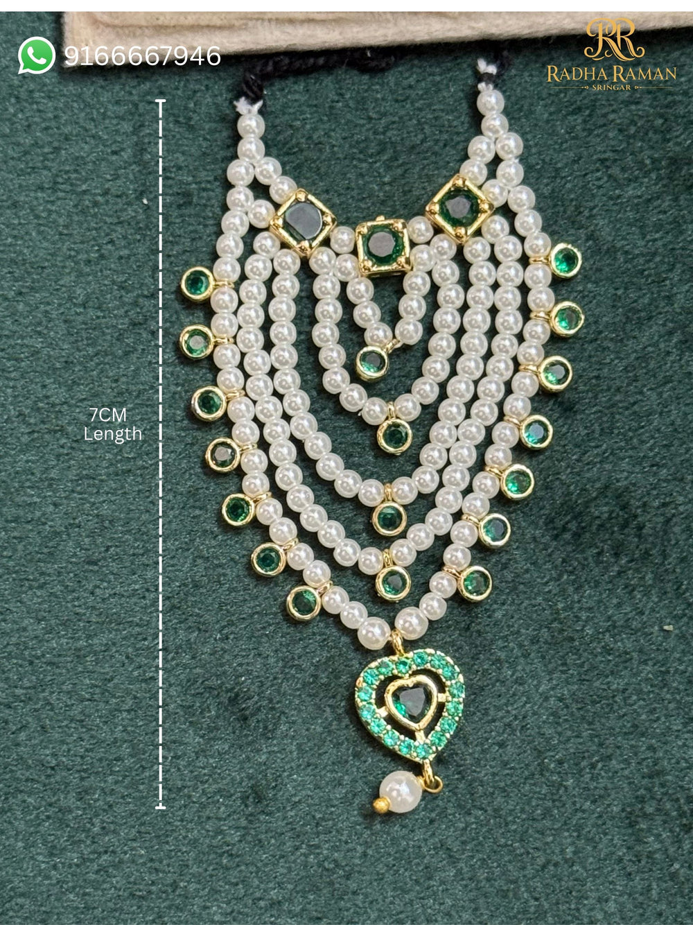 Shyam Prem Pearl Haar