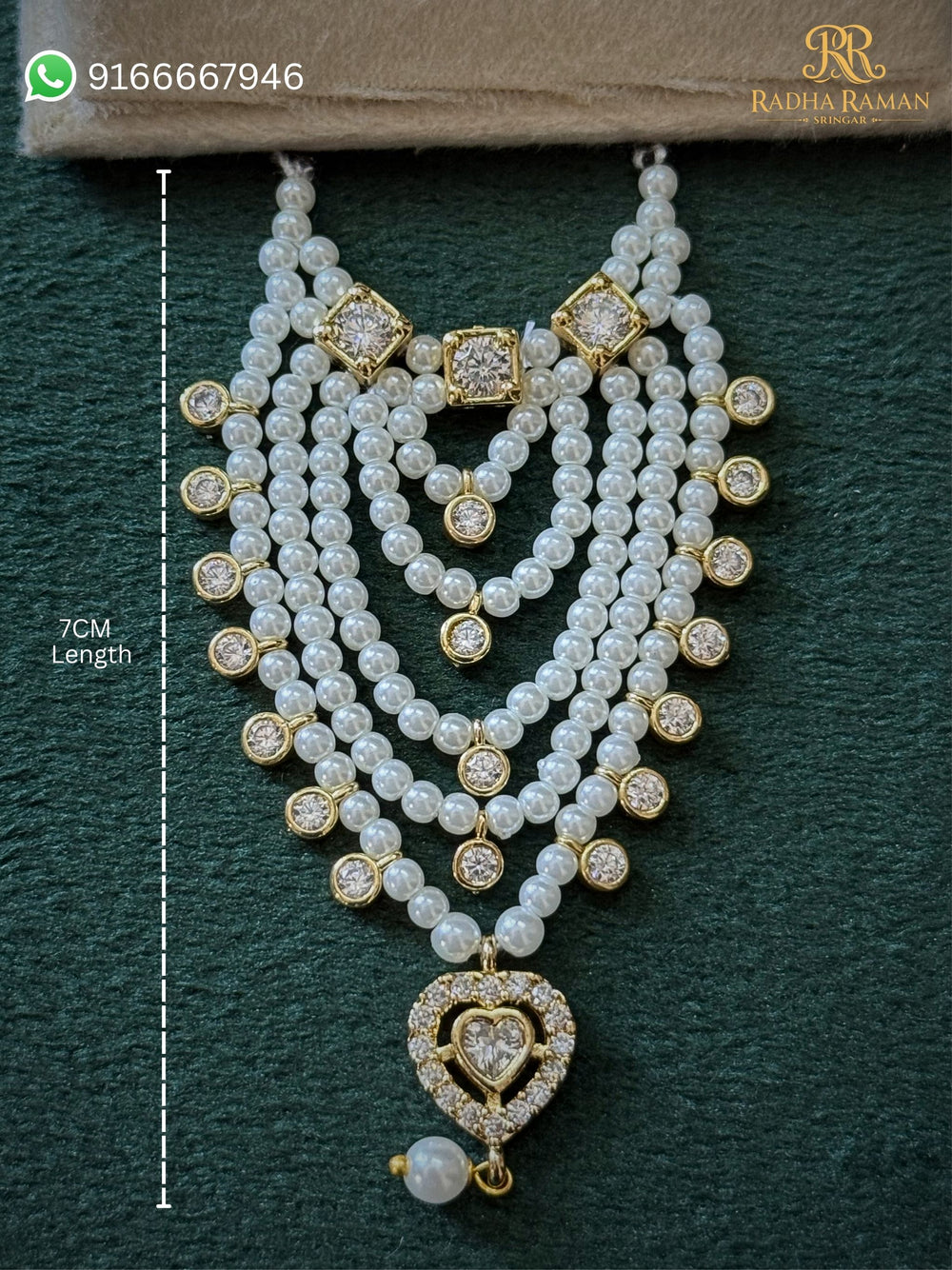 Shyam Prem Pearl Haar