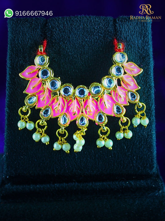 Shyam Pallav Ratna Haar | Janmashtami Special | Radha Raman Shringar