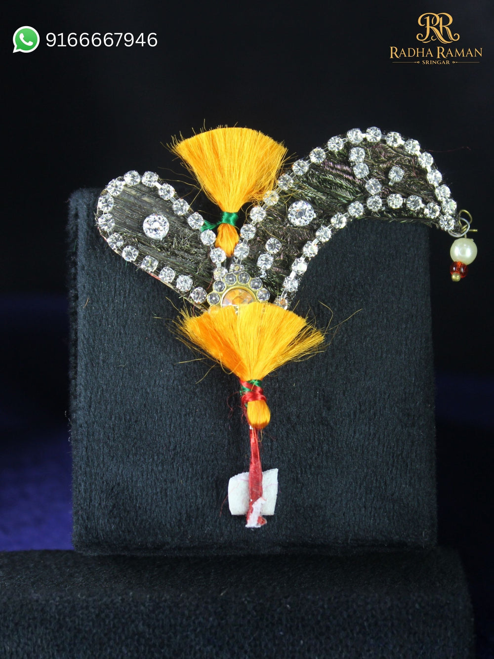 laddu gopal katra