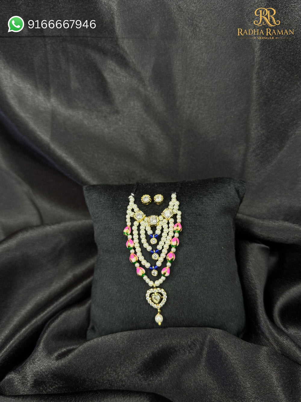 Pearl Set