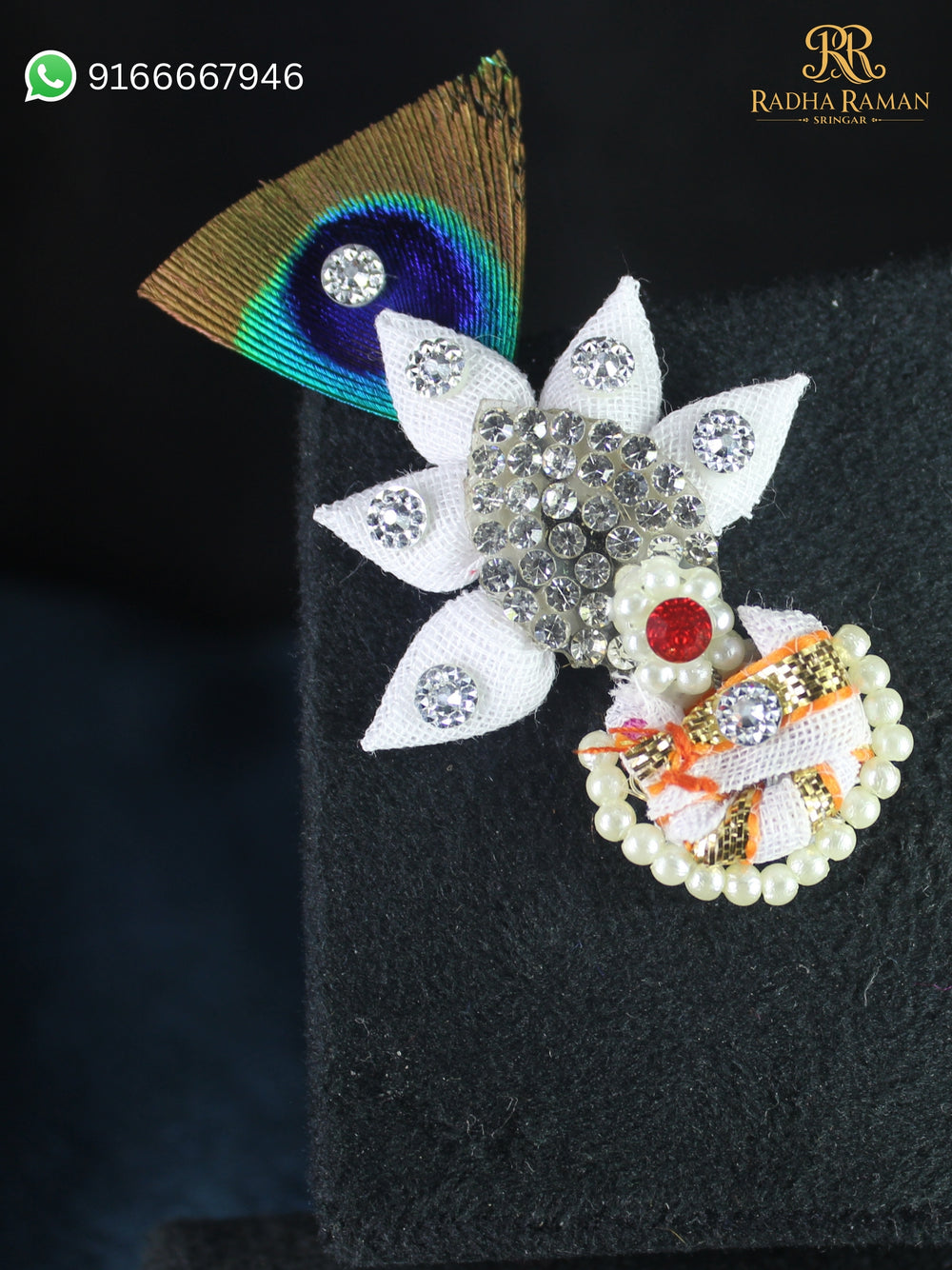 laddu gopal paag