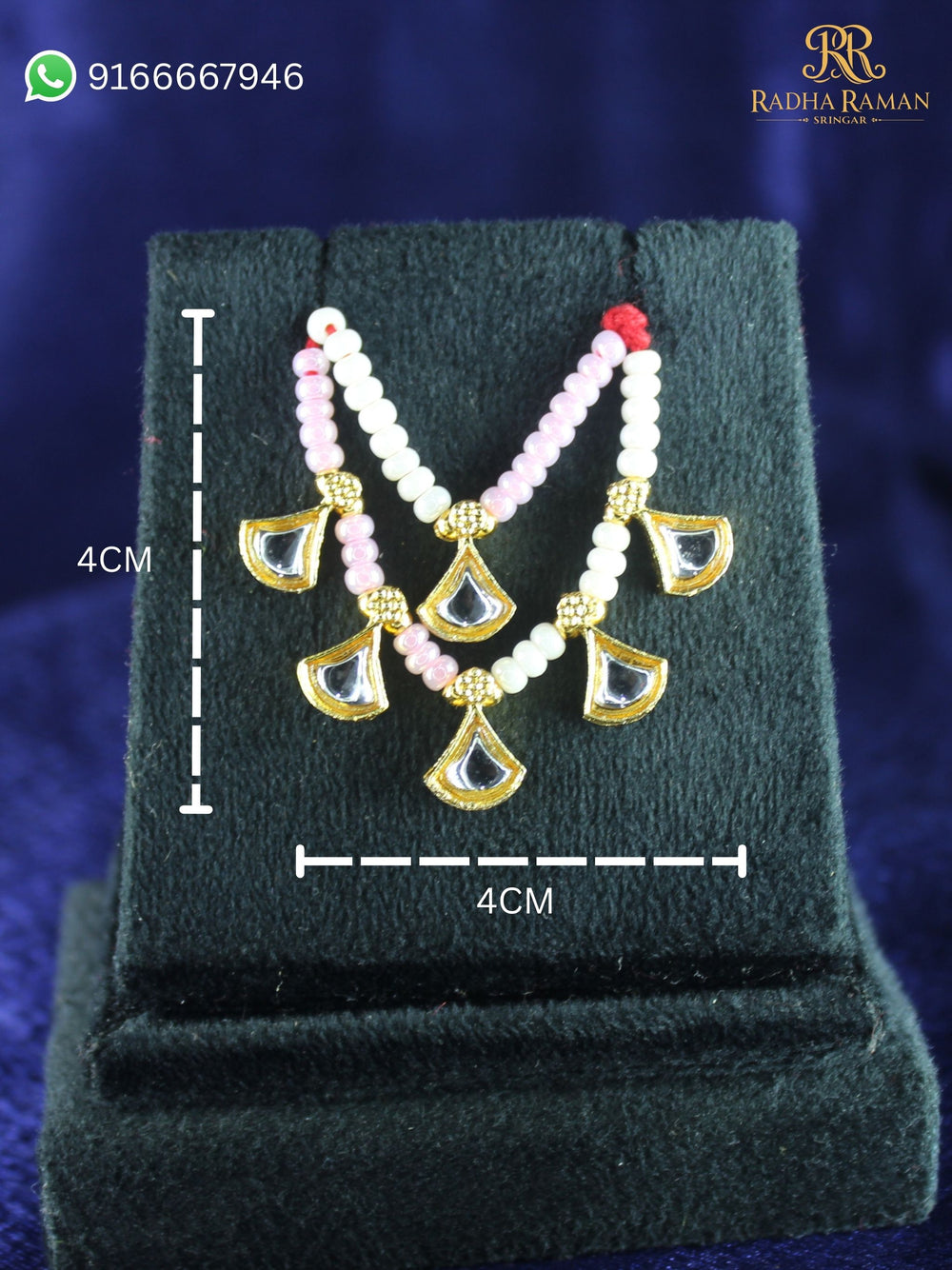 nitya seva mala