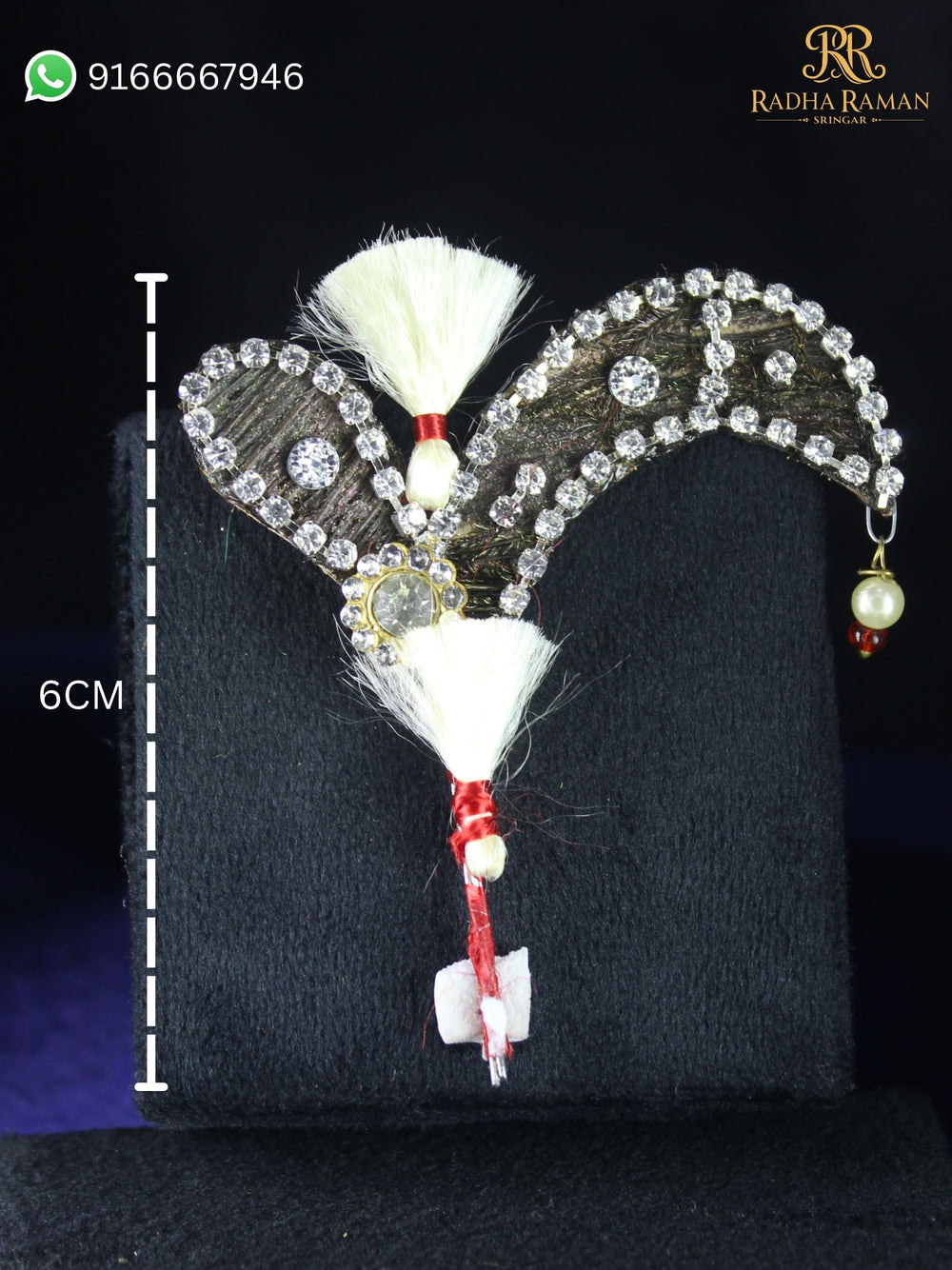 laddu gopal katra