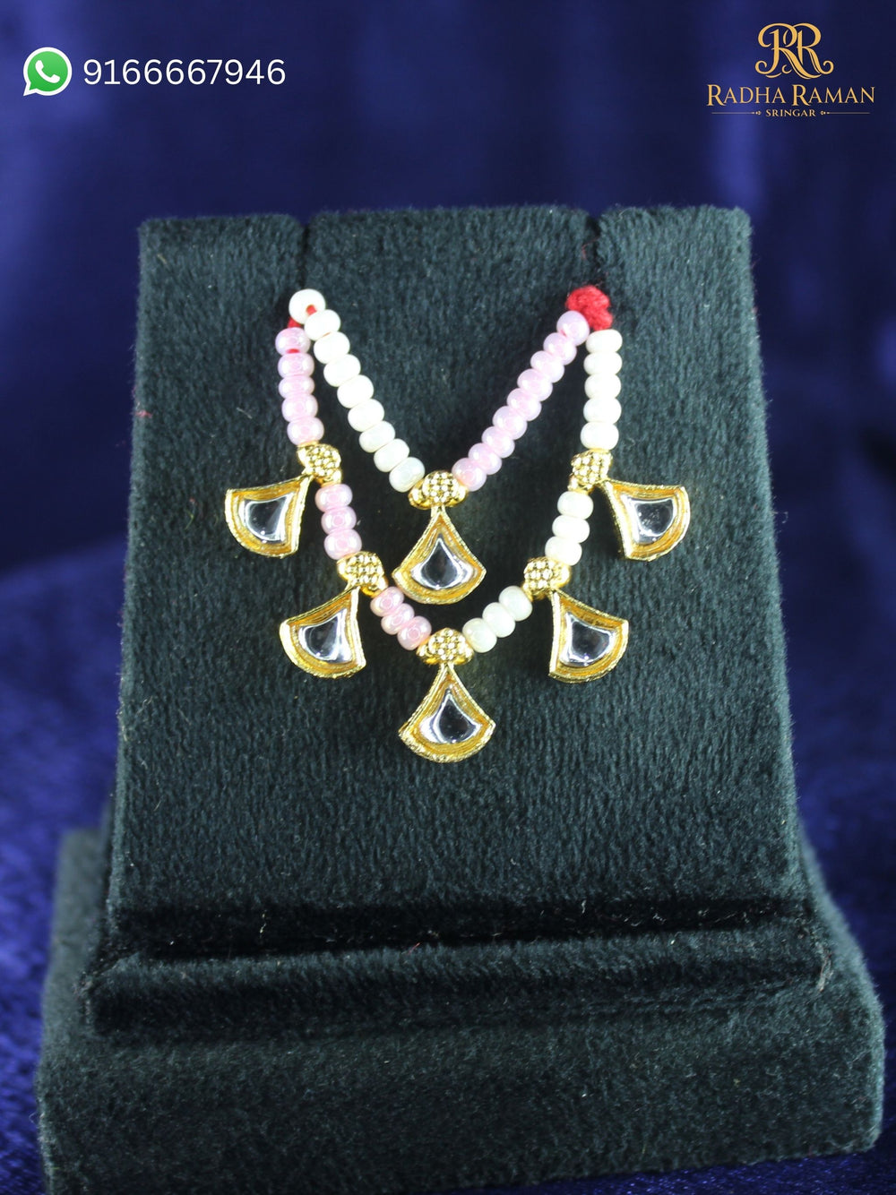 nitya seva mala