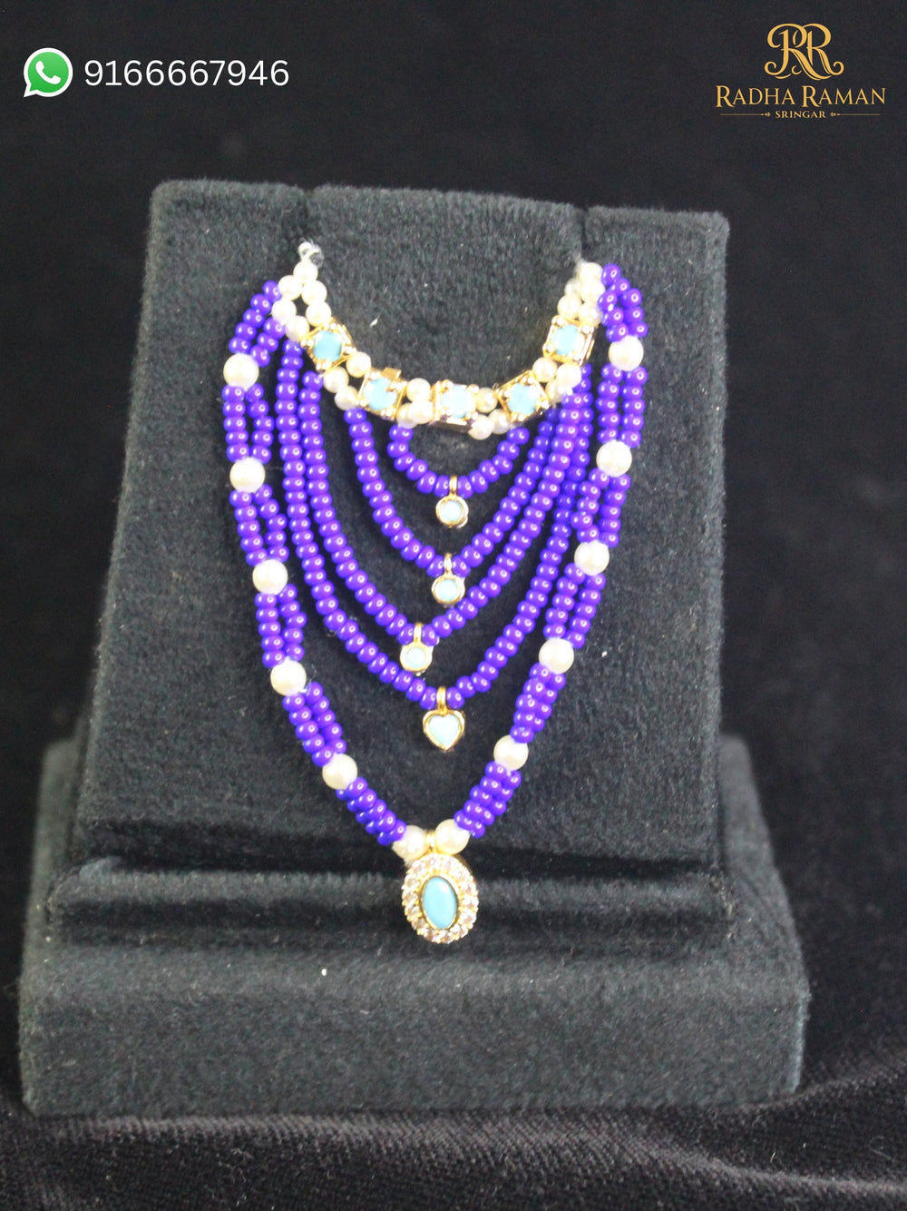 laddu gopal pearl multi layer haar