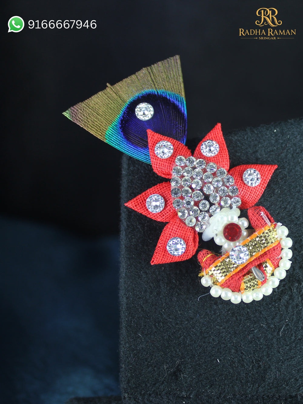 laddu gopal paag