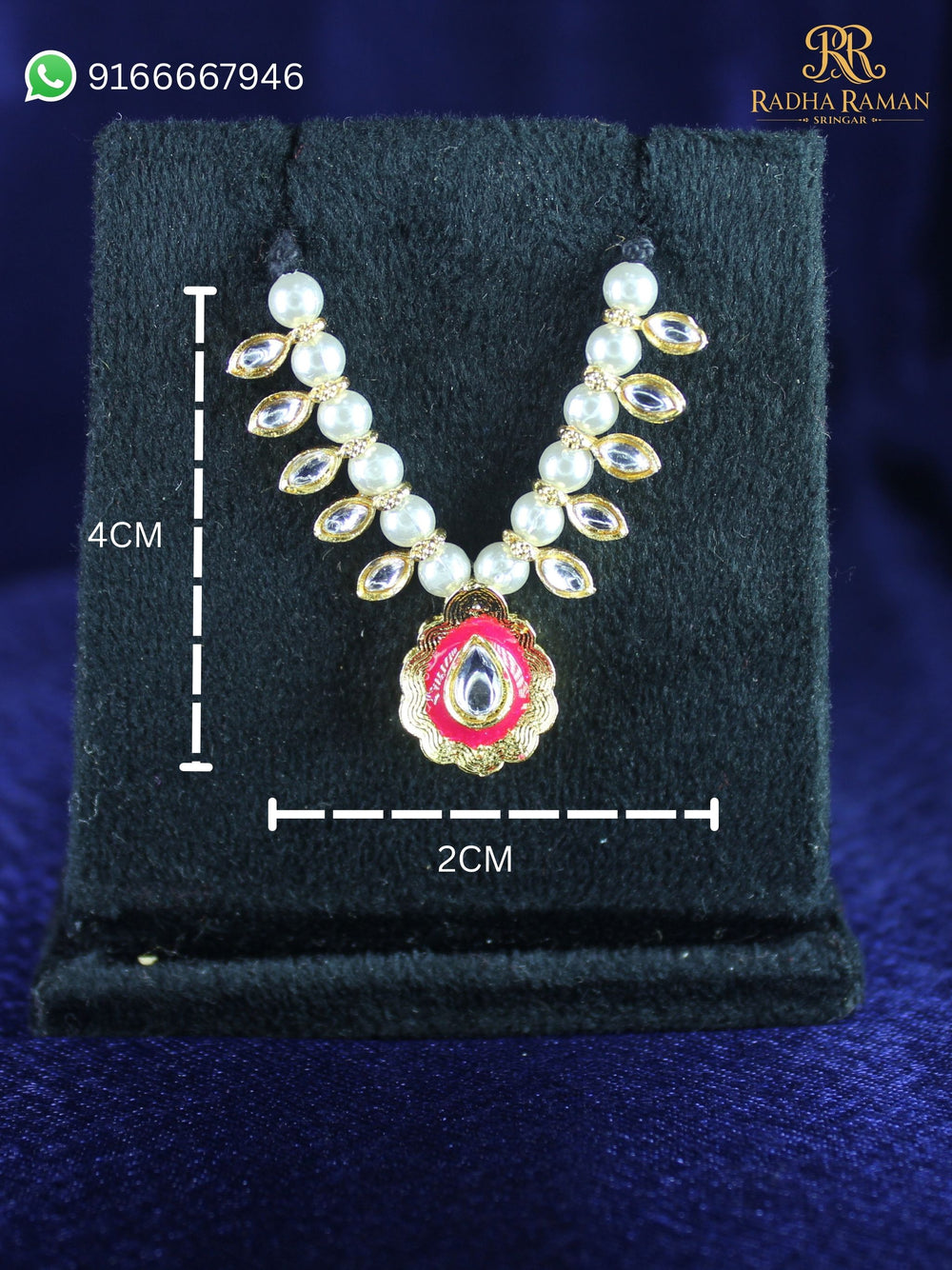 Swarna Kundan Seva Mala