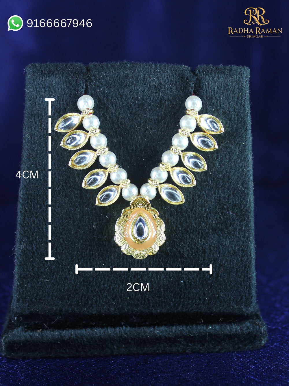 Swarna Kundan Seva Mala