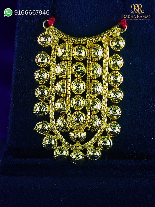 Laddu Gopal Soneri haar