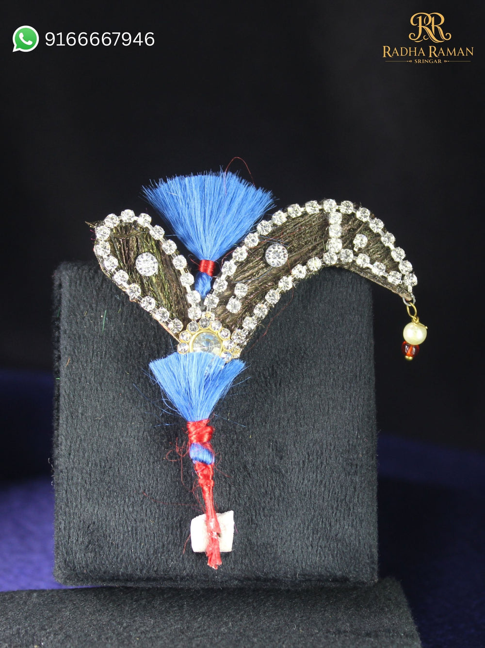 laddu gopal katra