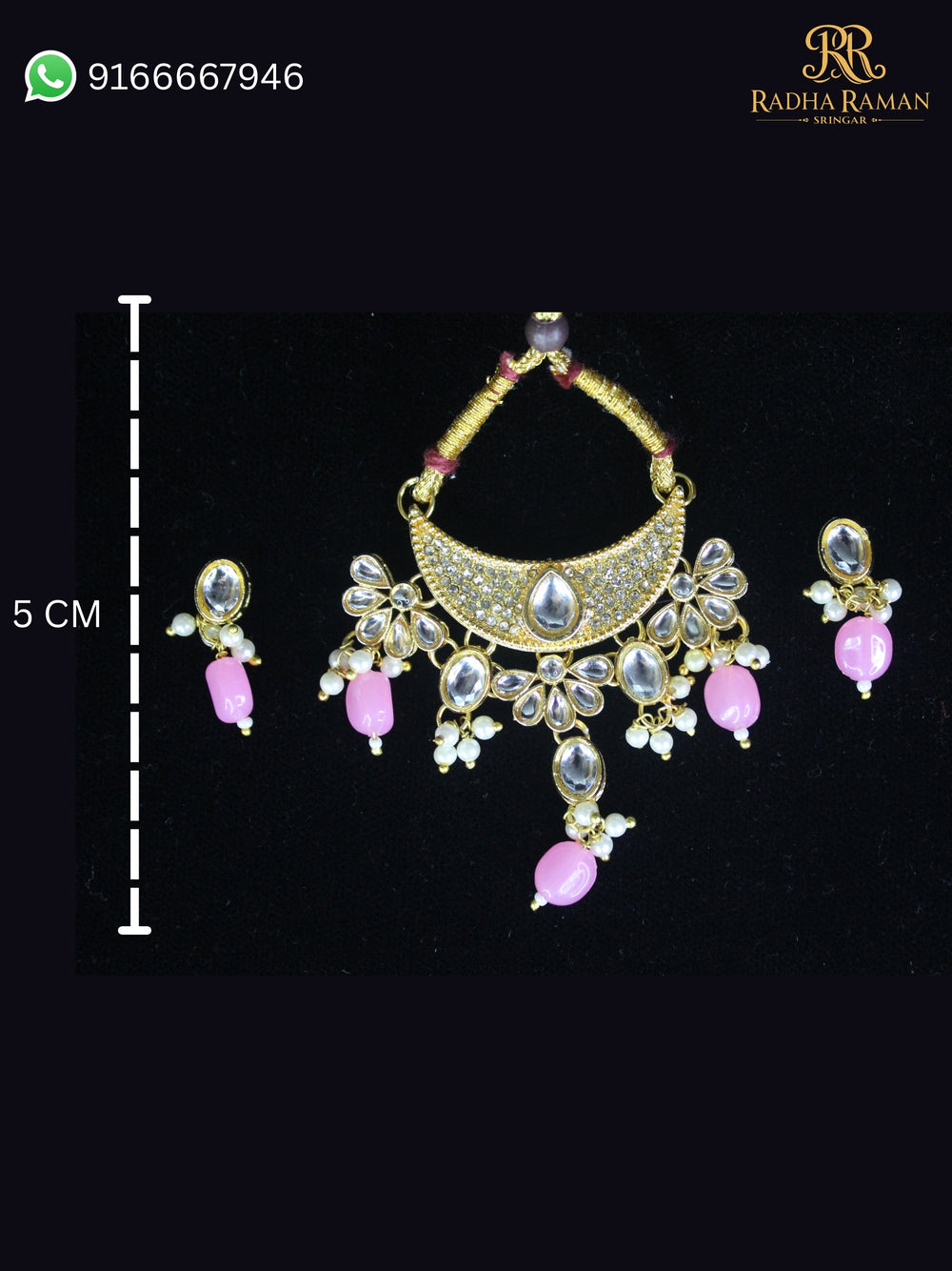 Laddu gopal hasli shringar set