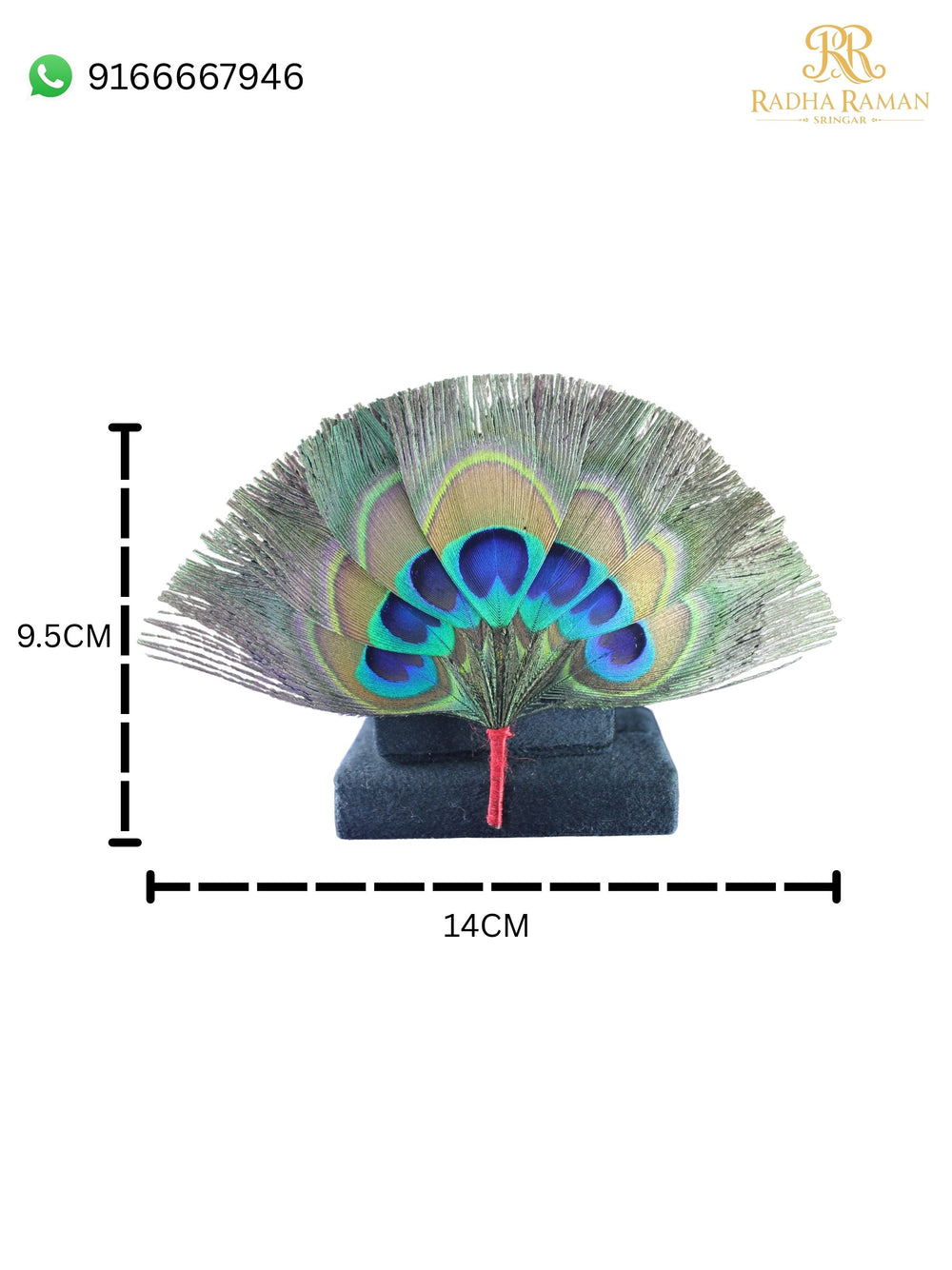 laddu gopl mor pankh jod