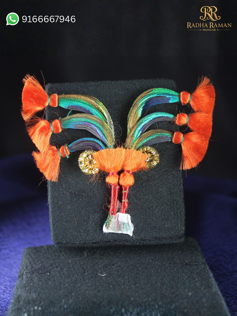 laddu gopal tihara katra