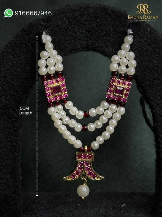 Waghnakh Pearl Haar 5 CM | Traditional Shringar