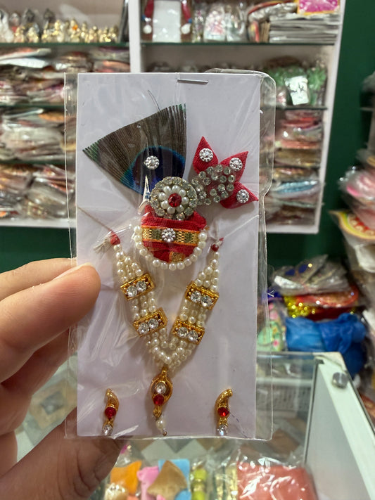 Nikunj Madhuri Shringar Set — Divine Floral Collection for Thakur Ji