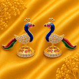 Premium AD Mayur Khilona — Royal Peacock Toy Single Piece | 2 CM