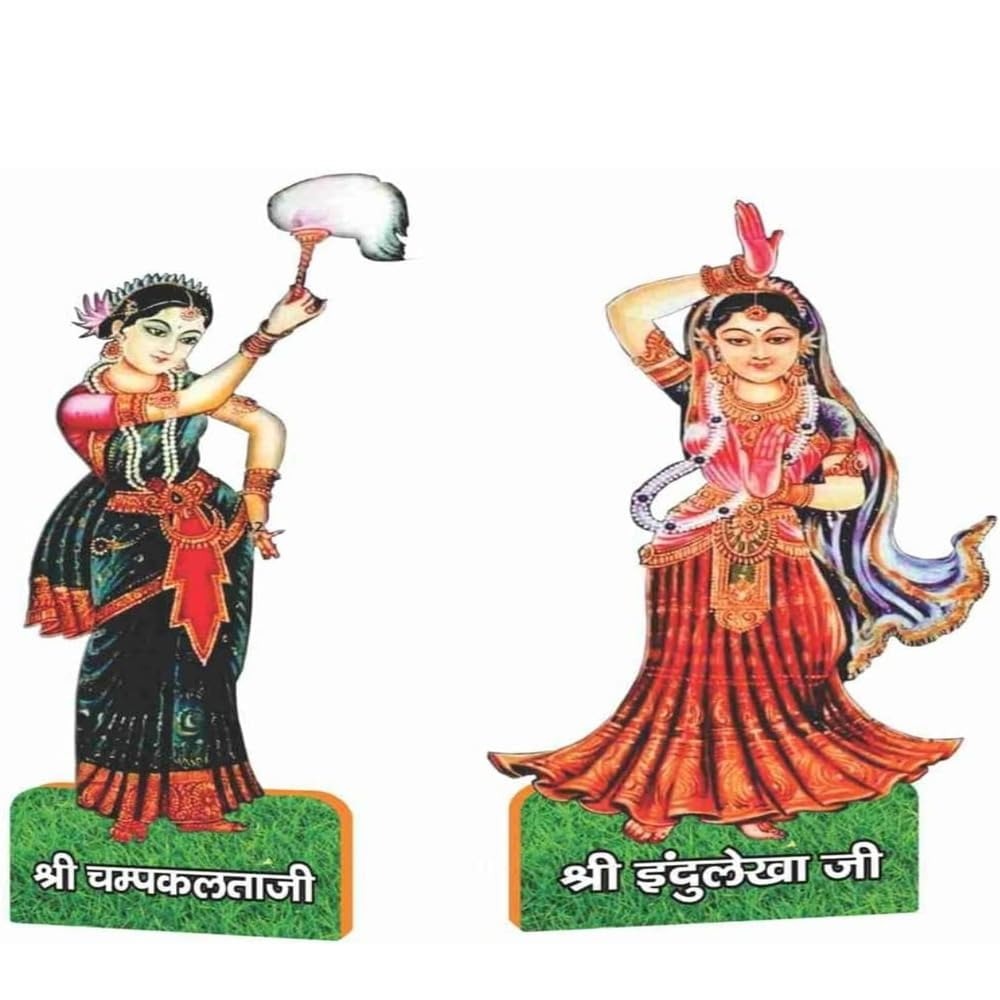 Astha sakhi idol set