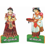 Astha sakhi idol set