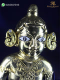 Laddu Gopal Kundal