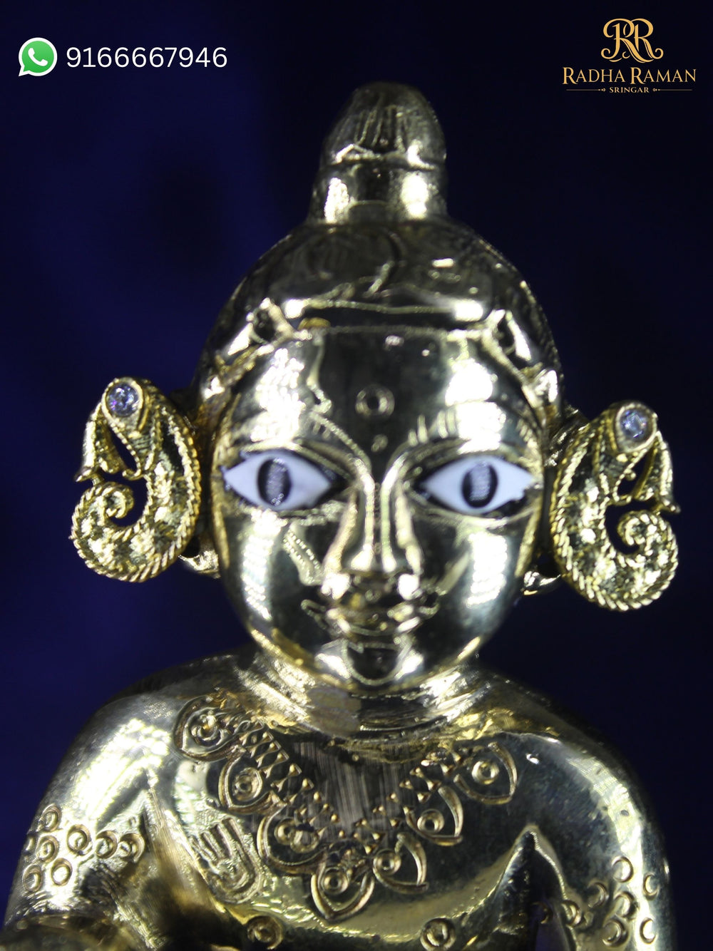 Laddu Gopal Kundal