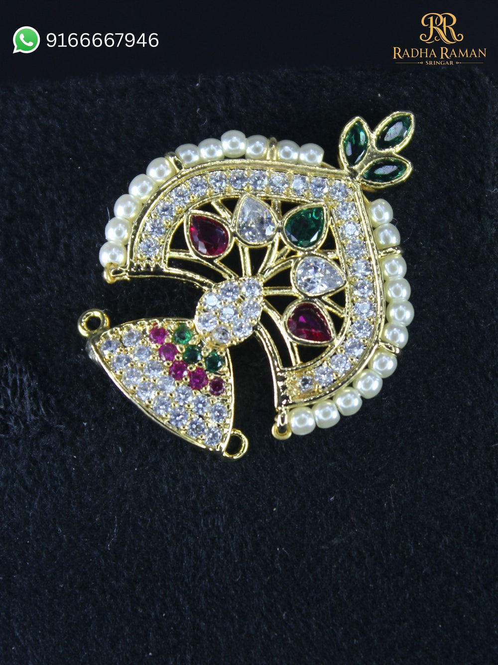 laddu gopal tipara
