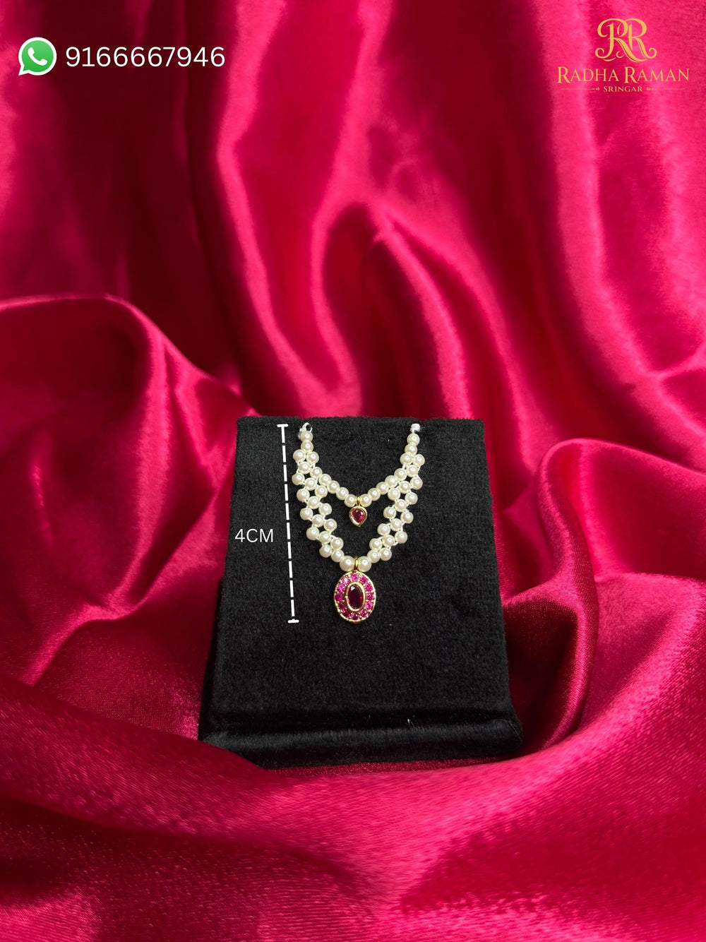 Nandan Pearl Kanthi Mala 