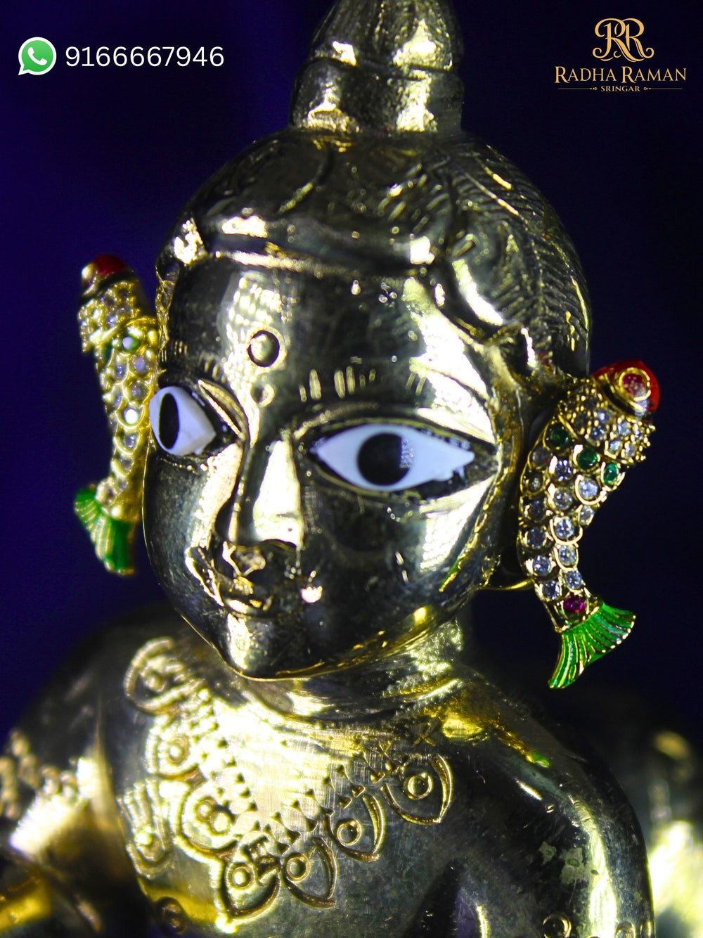 Laddu Gopal Kundan kundal