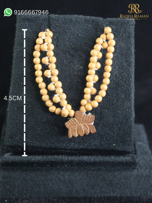 Vrinda Patra Chandan Mala for Laddu Gopal Ji |Chandan Mala with Leaf Design | Radha Raman Shringar ( Not Real Sandal wood )