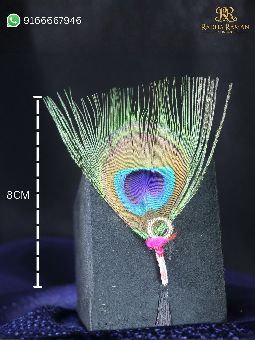 Laddu gopal mor pankh jod