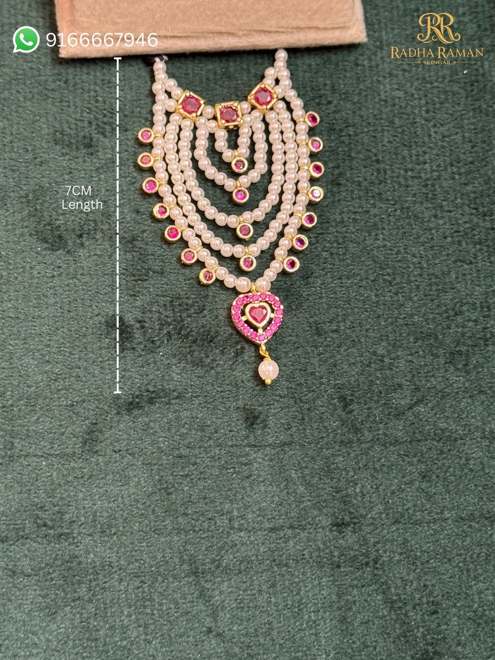 Shyam Prem Pearl Haar