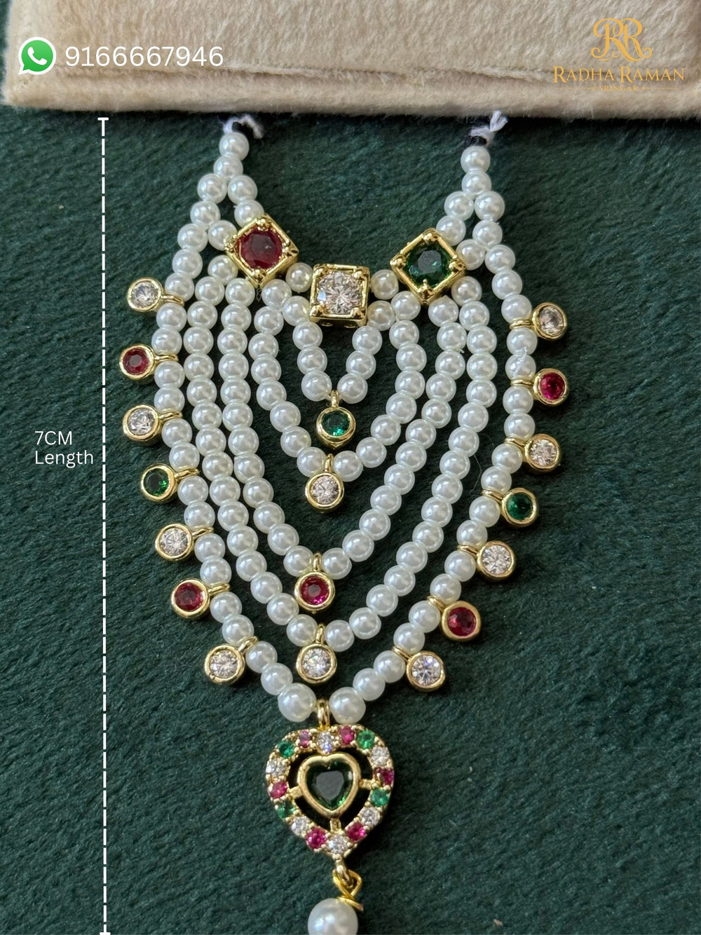 Shyam Prem Pearl Haar
