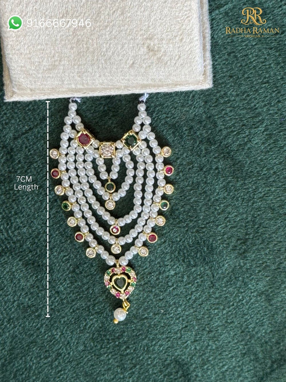 Shyam Prem Pearl Haar