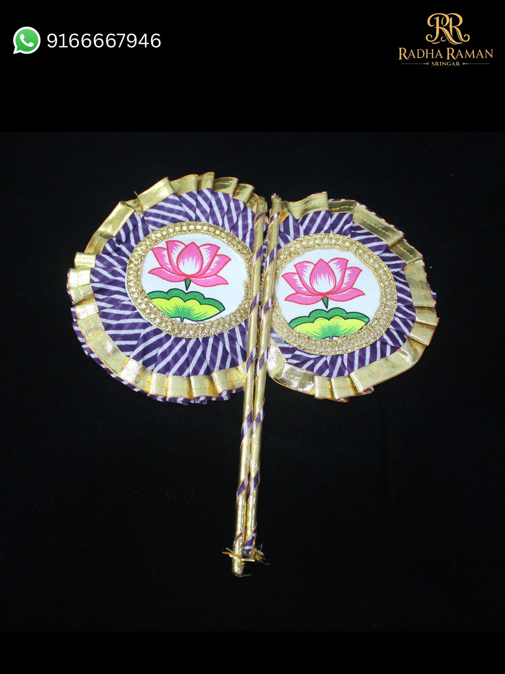 Thakurji pankha 