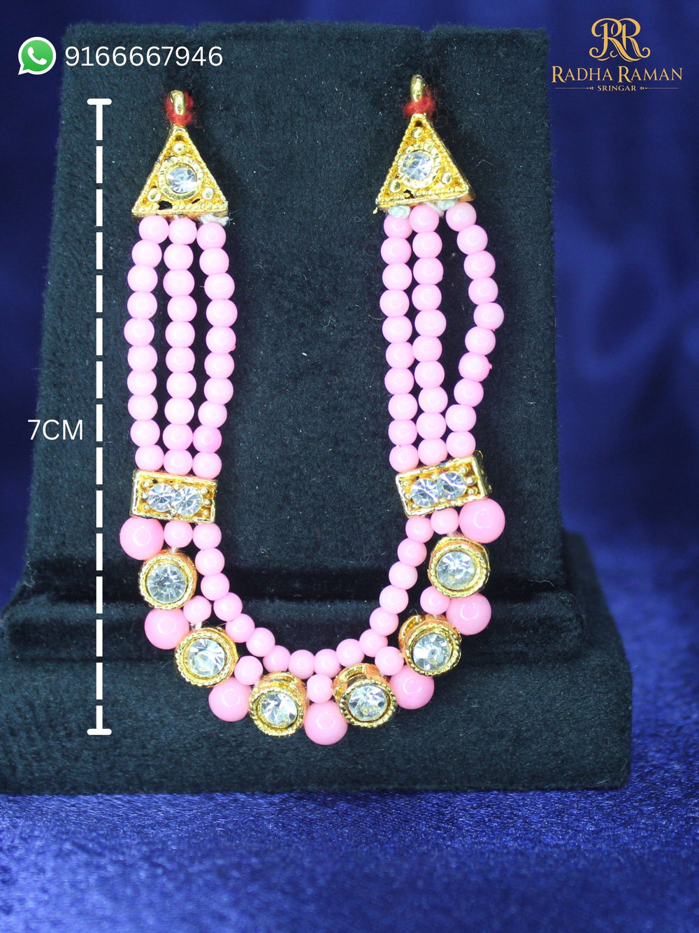 Kundan Mala