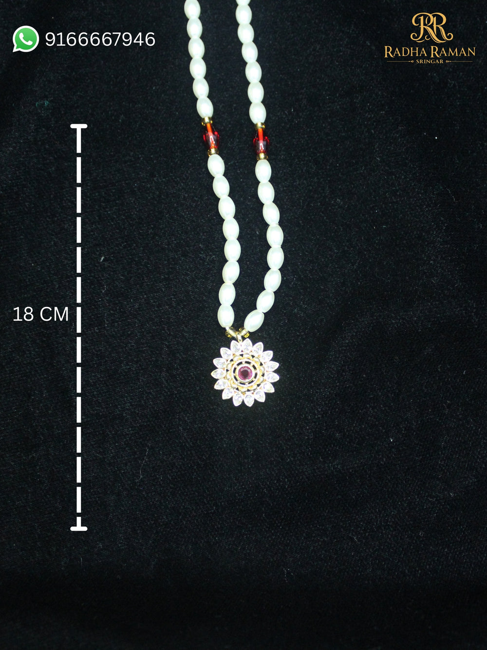 laddu gopal pearl mala