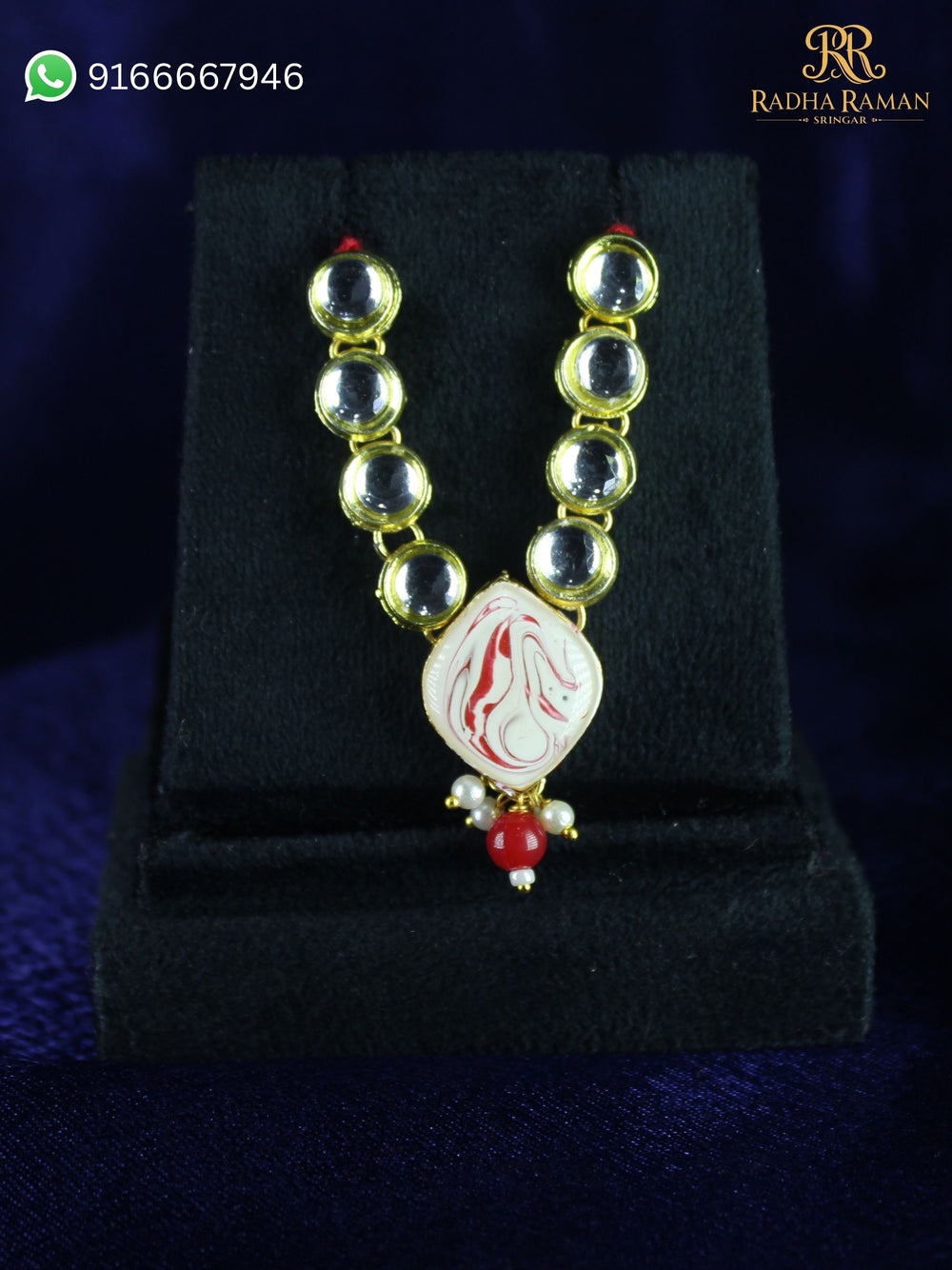 radha krihna mala