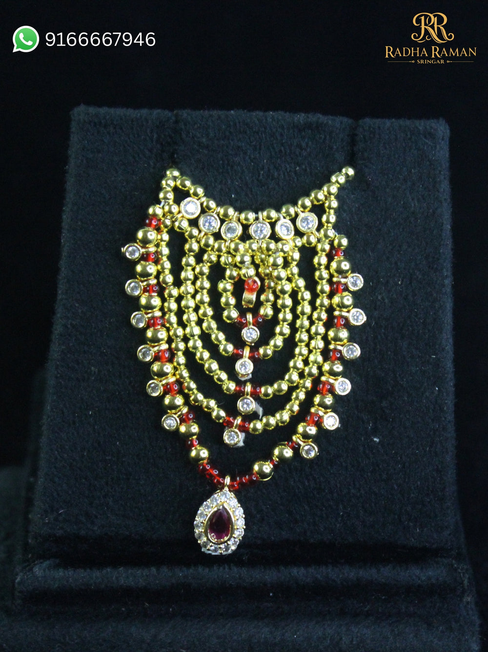 laddu gopal janmashtmi haar 